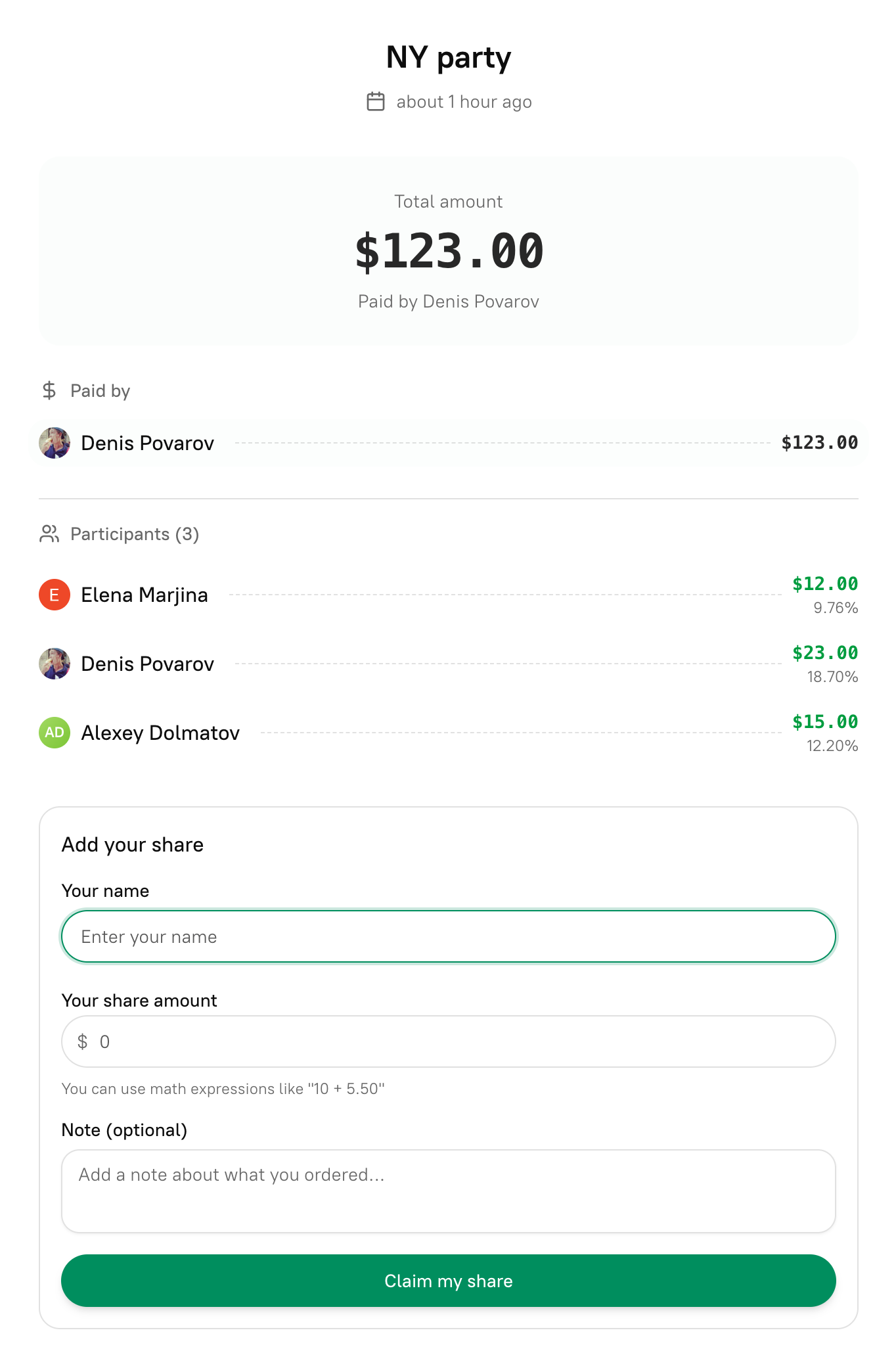 Public expense page allowing viewing and claiming share without an account